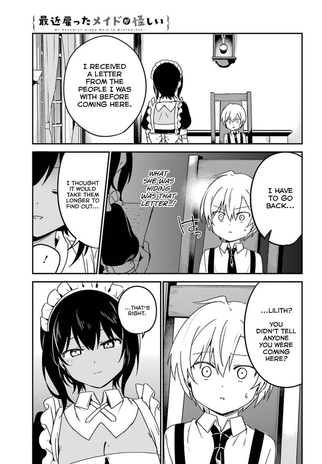Page 11 Chapter 12 The Maid I Hired Recently Is Mysterious (Magazine)