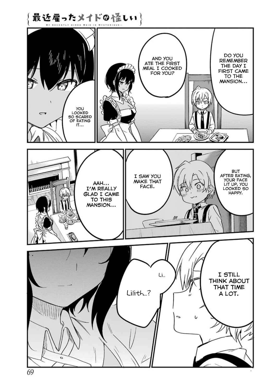 Page 9 Chapter 12 The Maid I Hired Recently Is Mysterious (Magazine)