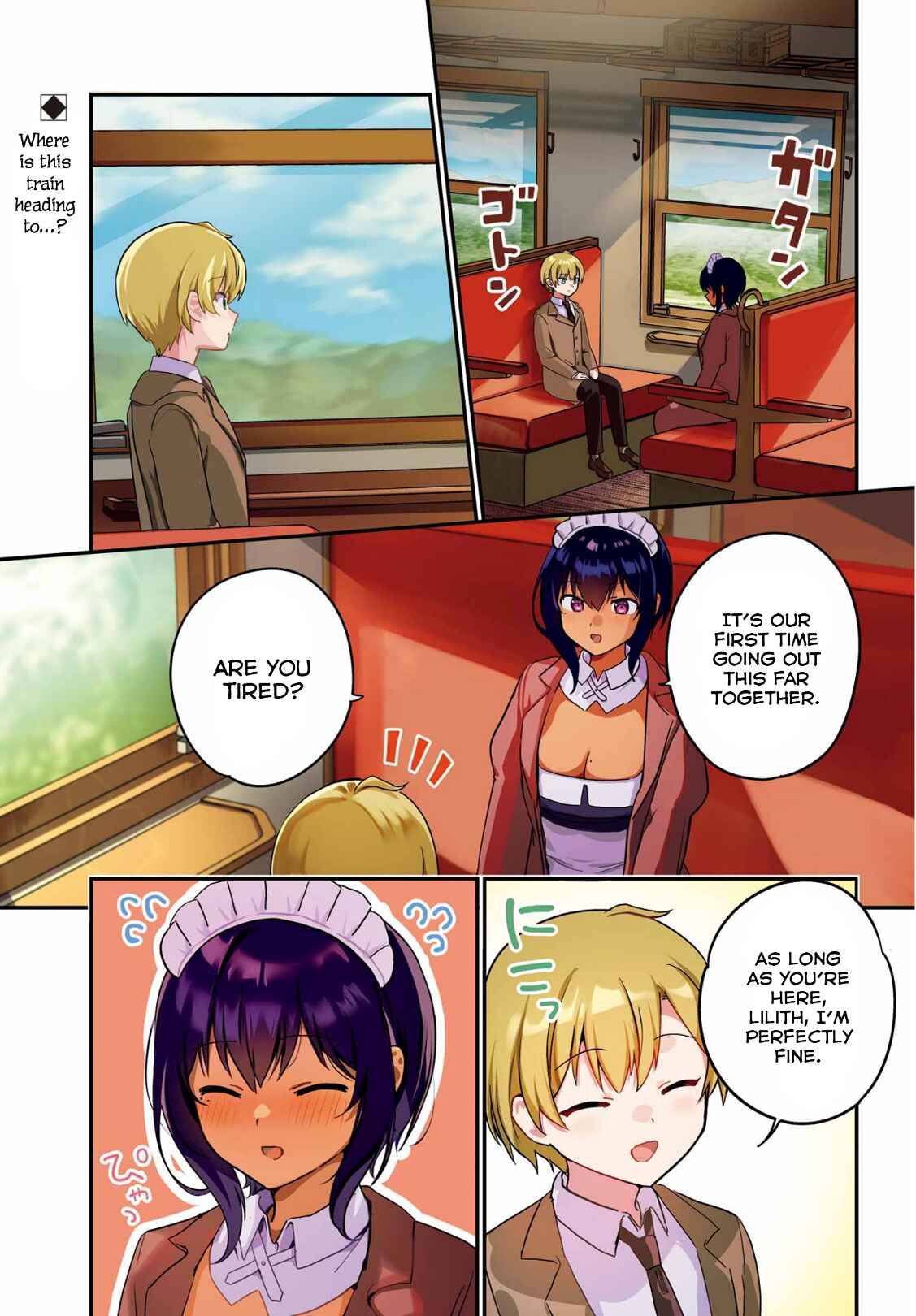 Page 3 Chapter 32 The Maid I Hired Recently Is Mysterious (Magazine)