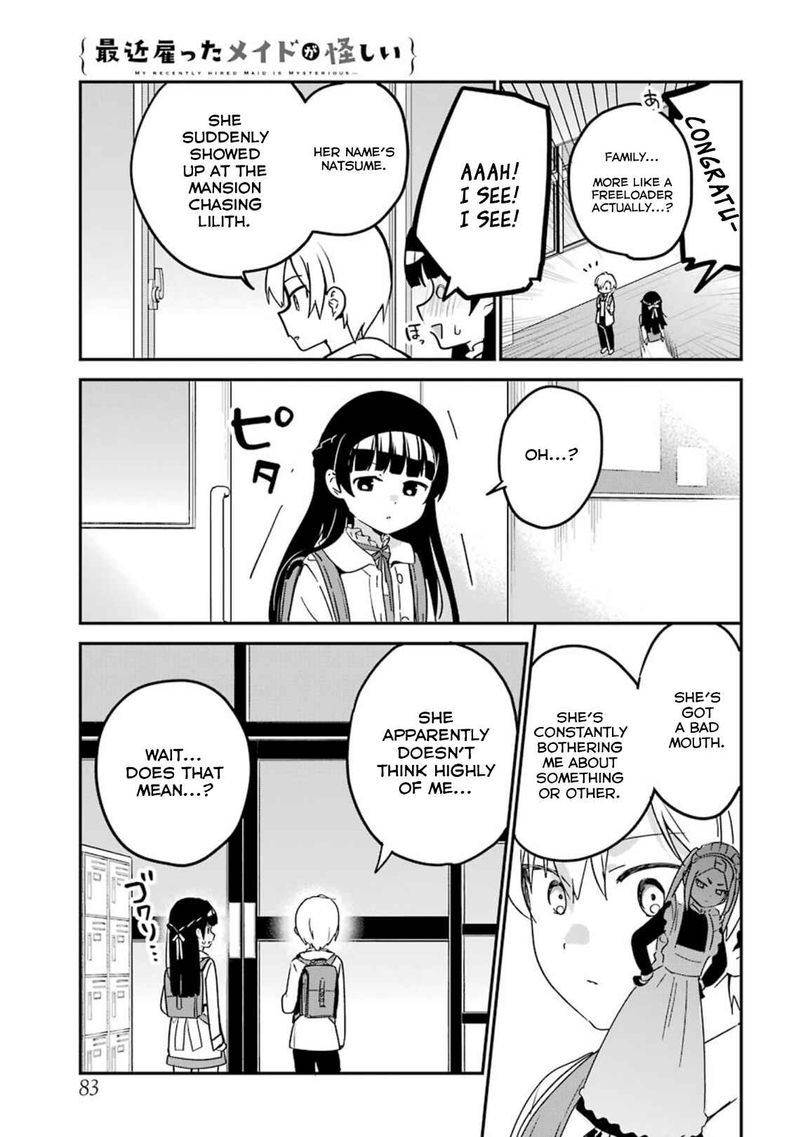 Page 5 Chapter 25 The Maid I Hired Recently Is Mysterious (Magazine)