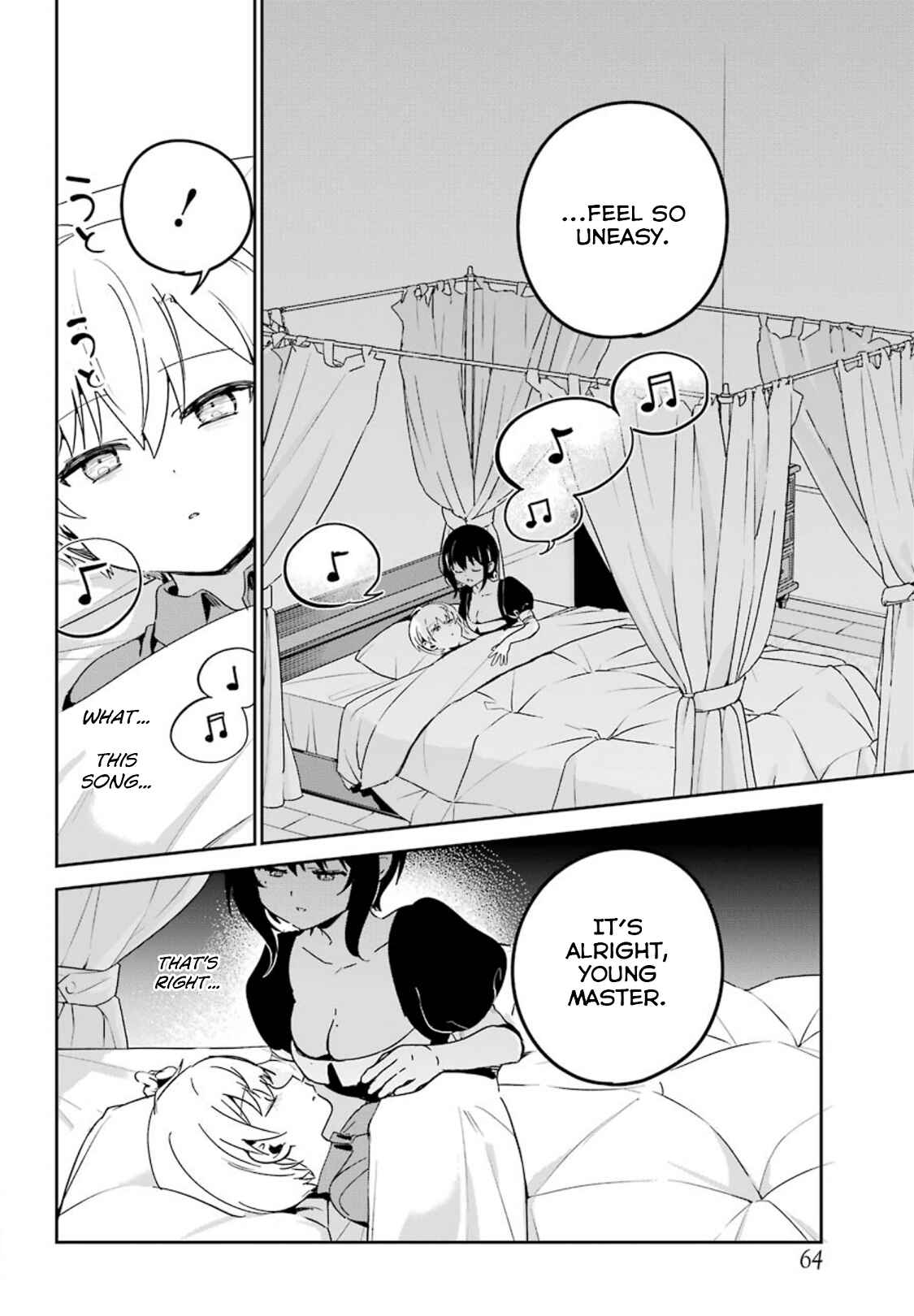 Page 12 Chapter 17 The Maid I Hired Recently Is Mysterious (Magazine)