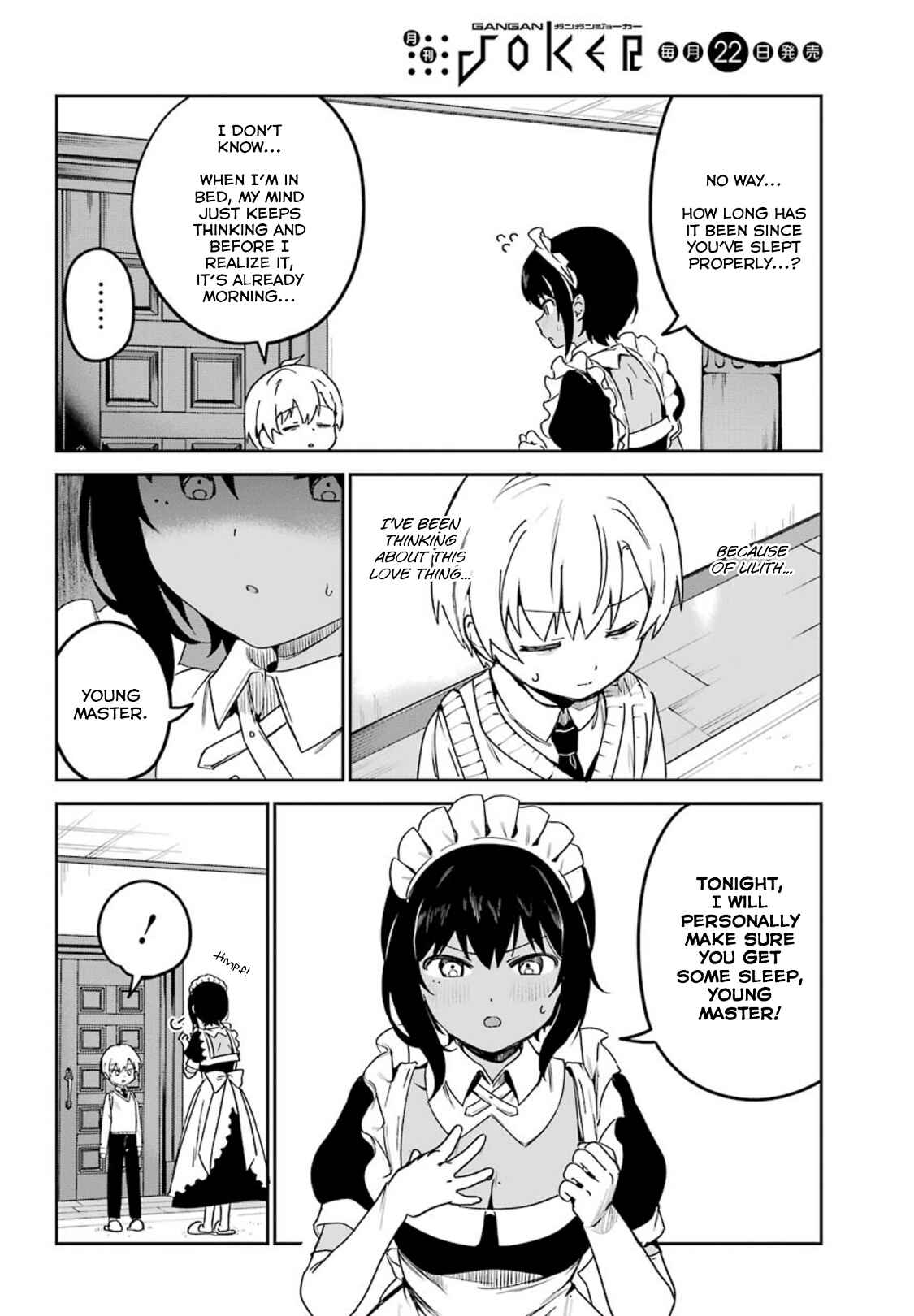 Page 4 Chapter 17 The Maid I Hired Recently Is Mysterious (Magazine)