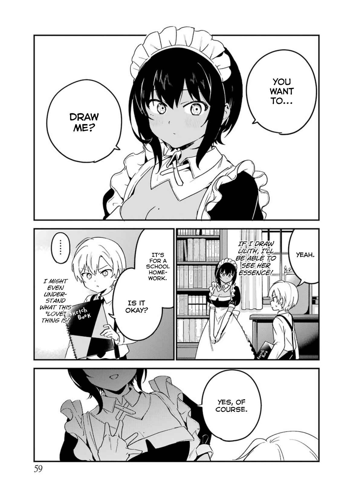 Page 3 Chapter 16 The Maid I Hired Recently Is Mysterious (Magazine)