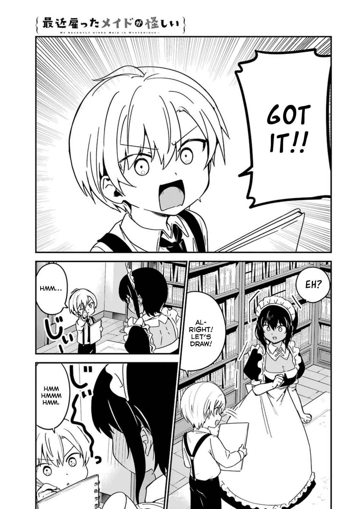 Page 5 Chapter 16 The Maid I Hired Recently Is Mysterious (Magazine)