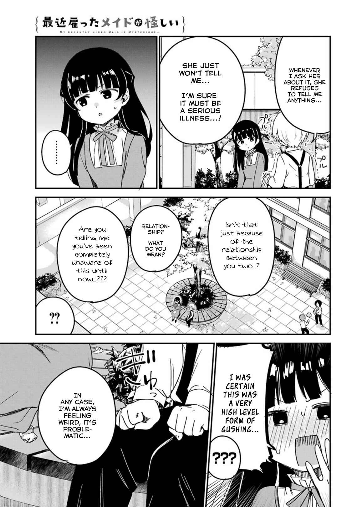 Page 11 Chapter 13 The Maid I Hired Recently Is Mysterious (Magazine)
