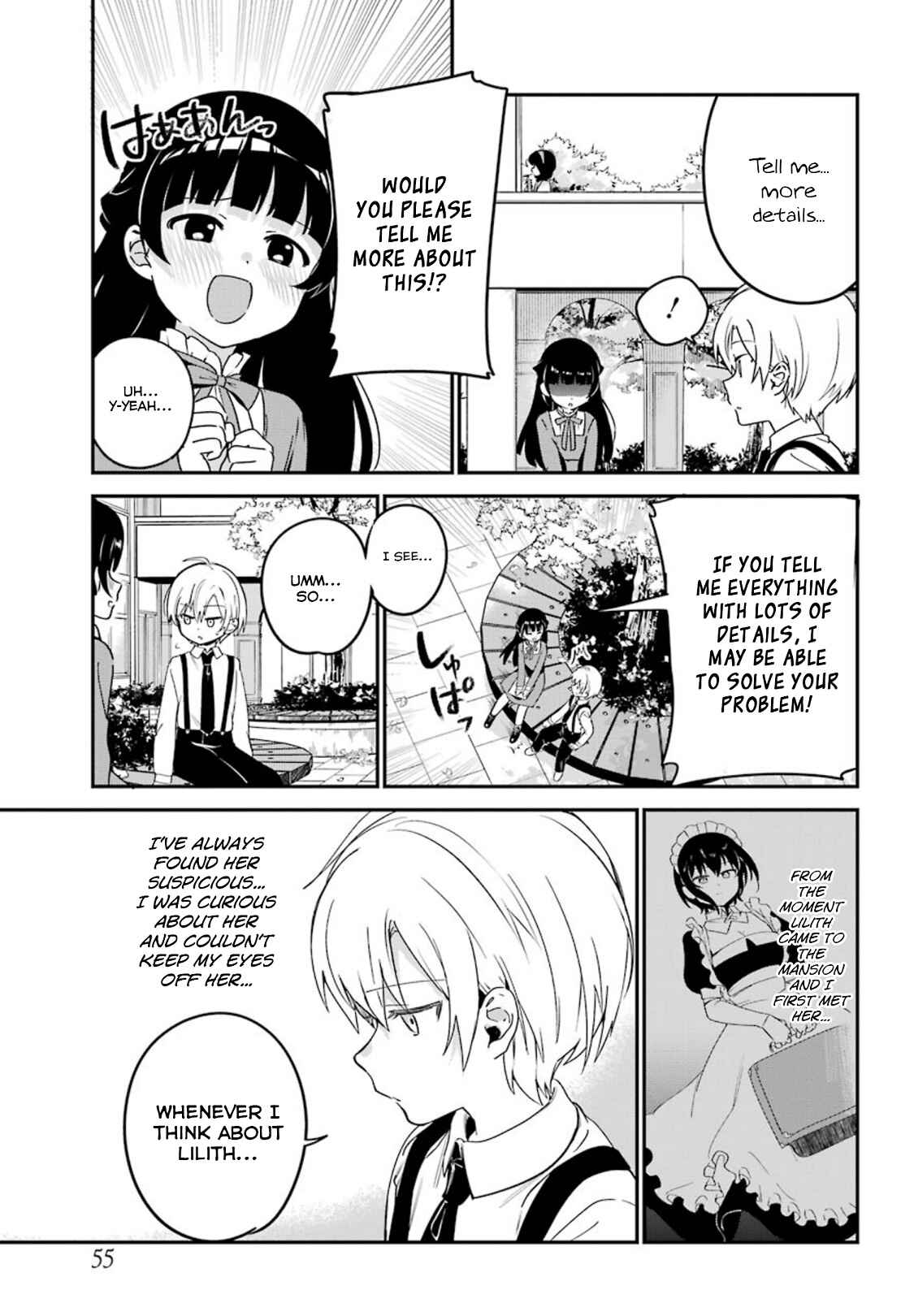 Page 3 Chapter 13 The Maid I Hired Recently Is Mysterious (Magazine)