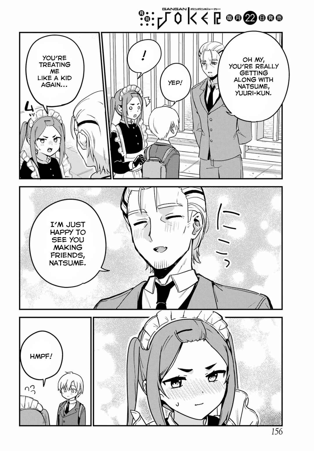 Page 15 Chapter 34 The Maid I Hired Recently Is Mysterious (Magazine)