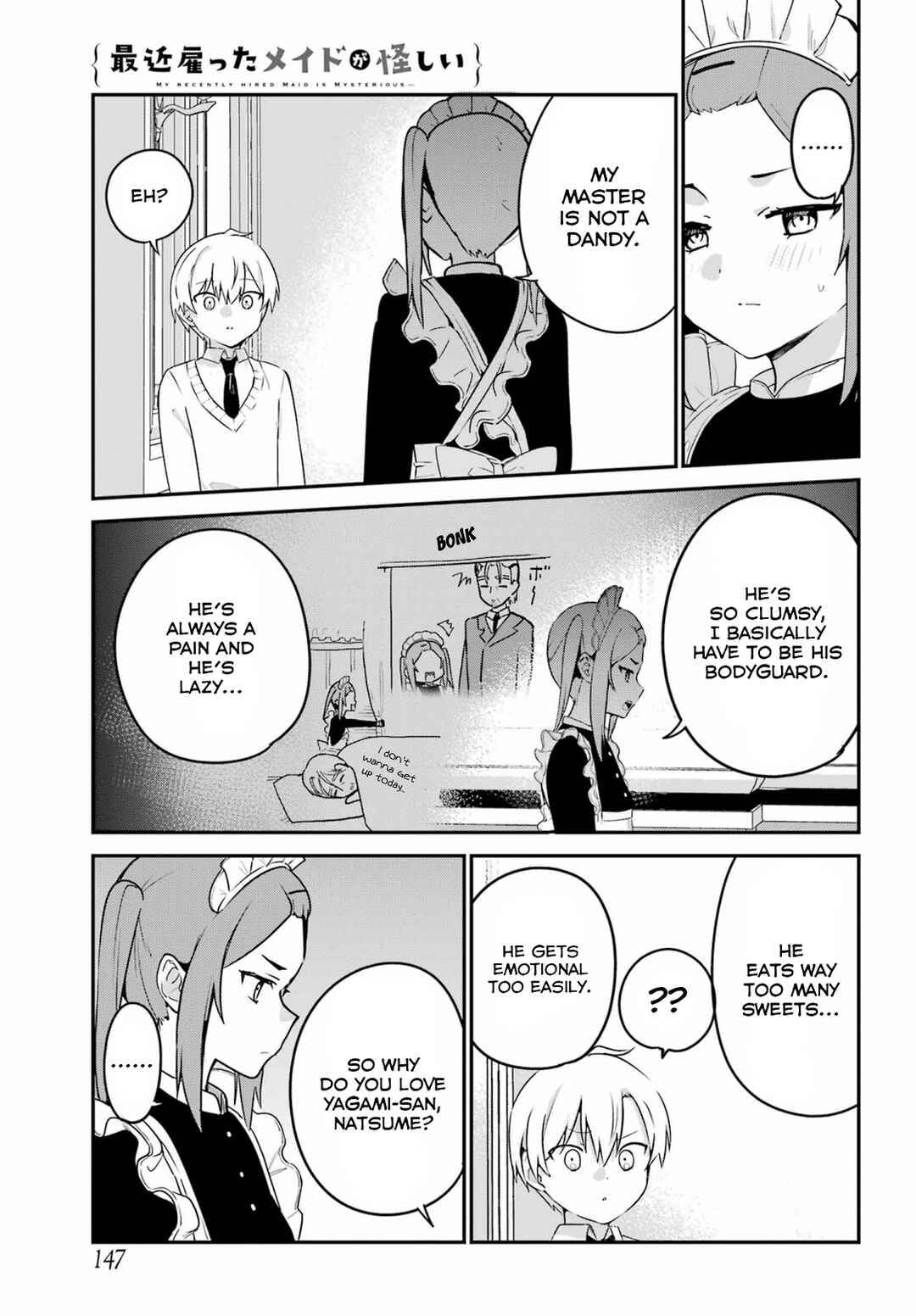 Page 6 Chapter 34 The Maid I Hired Recently Is Mysterious (Magazine)