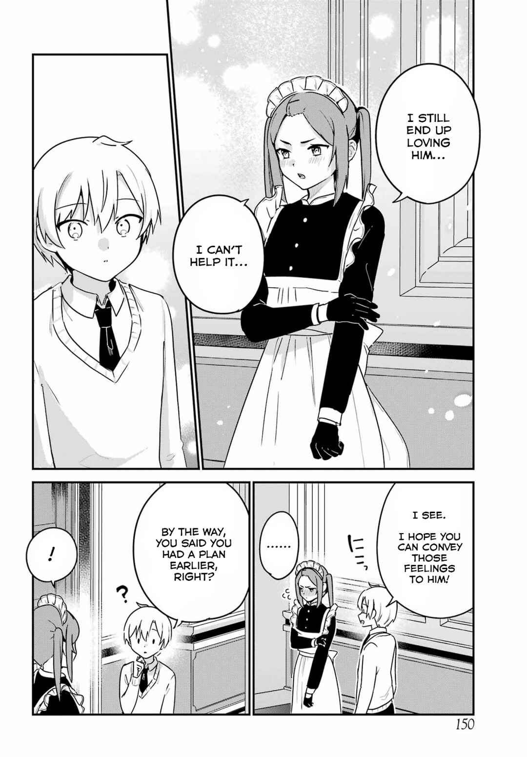 Page 9 Chapter 34 The Maid I Hired Recently Is Mysterious (Magazine)