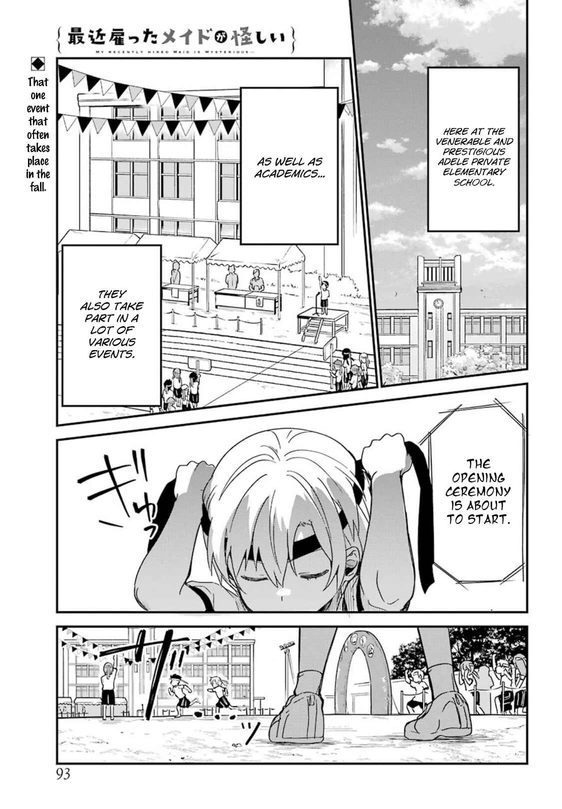 Page 1 Chapter 10 The Maid I Hired Recently Is Mysterious (Magazine)