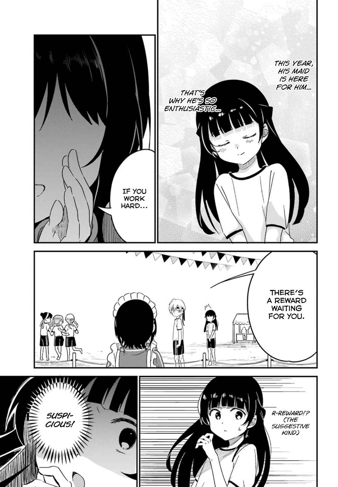 Page 6 Chapter 10 The Maid I Hired Recently Is Mysterious (Magazine)