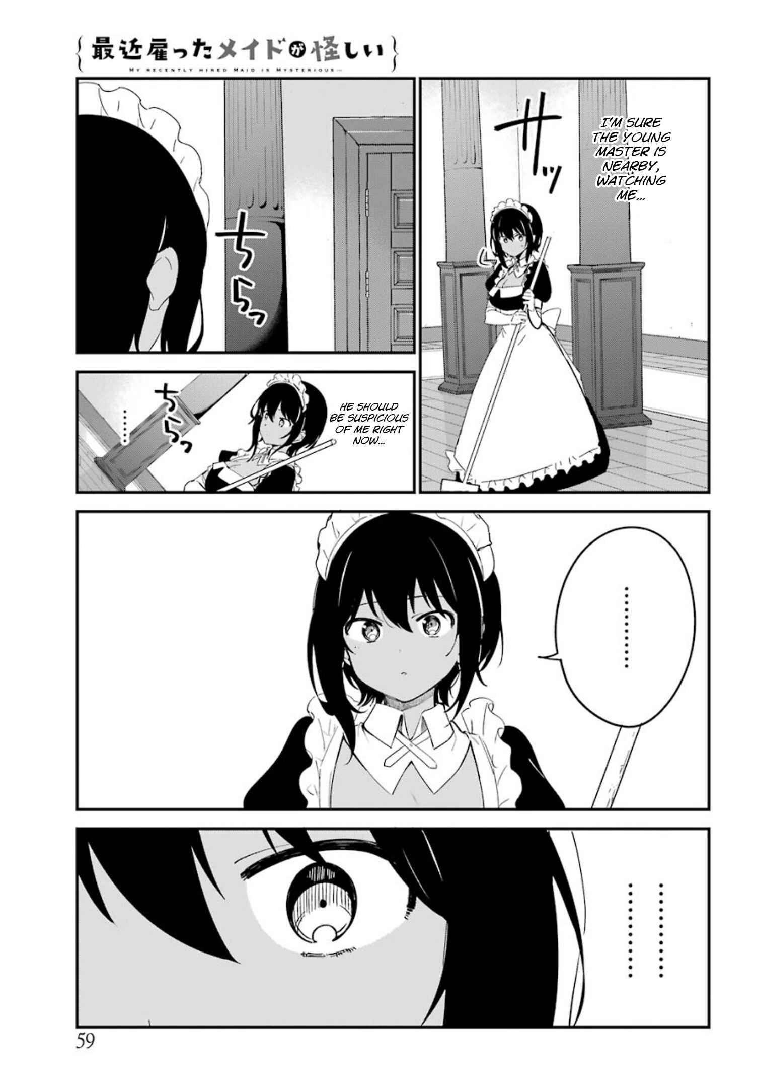 Page 3 Chapter 7 The Maid I Hired Recently Is Mysterious (Magazine)