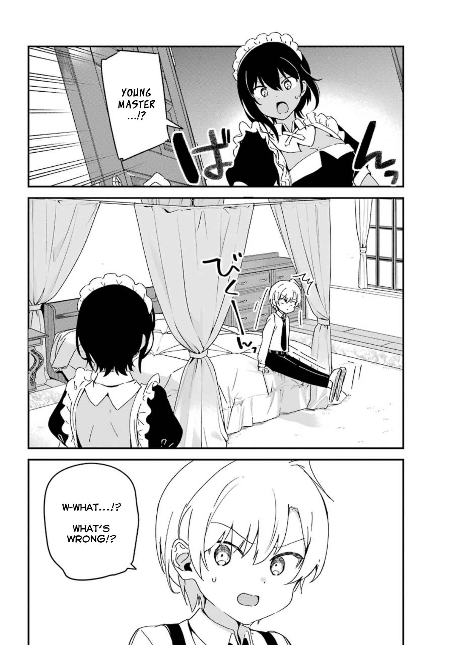 Page 4 Chapter 7 The Maid I Hired Recently Is Mysterious (Magazine)