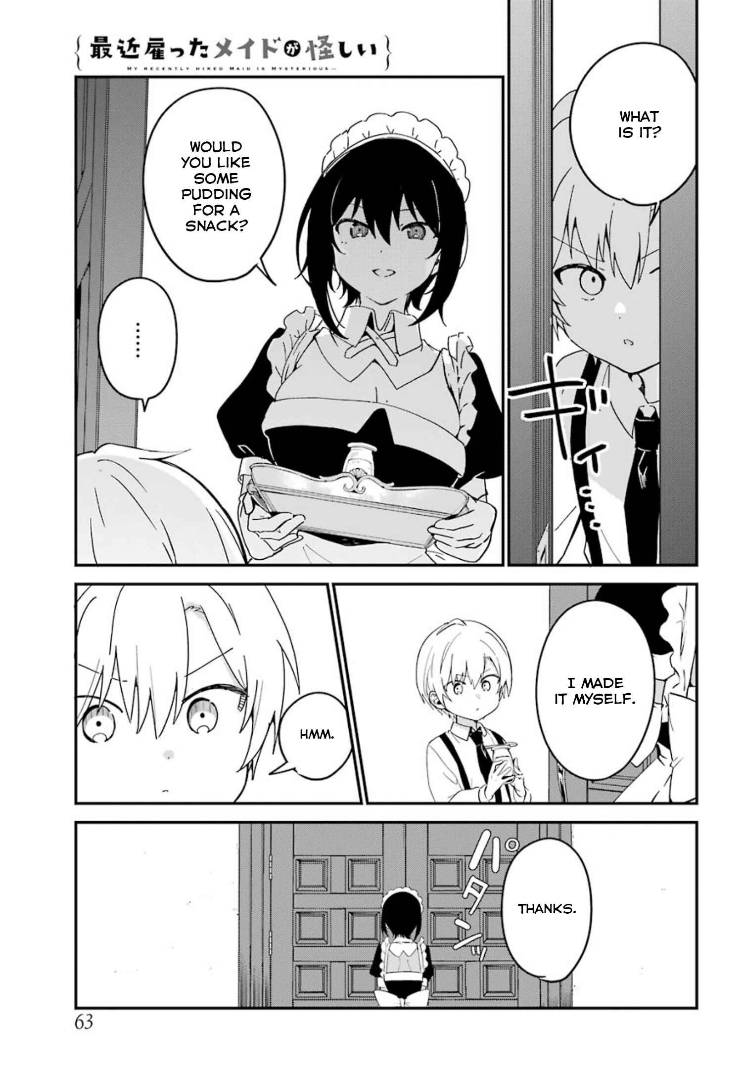 Page 7 Chapter 7 The Maid I Hired Recently Is Mysterious (Magazine)