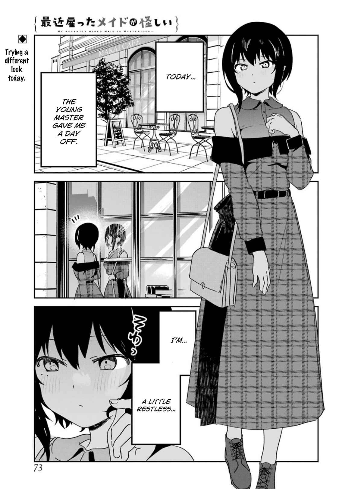 Page 1 Chapter 18 The Maid I Hired Recently Is Mysterious (Magazine)