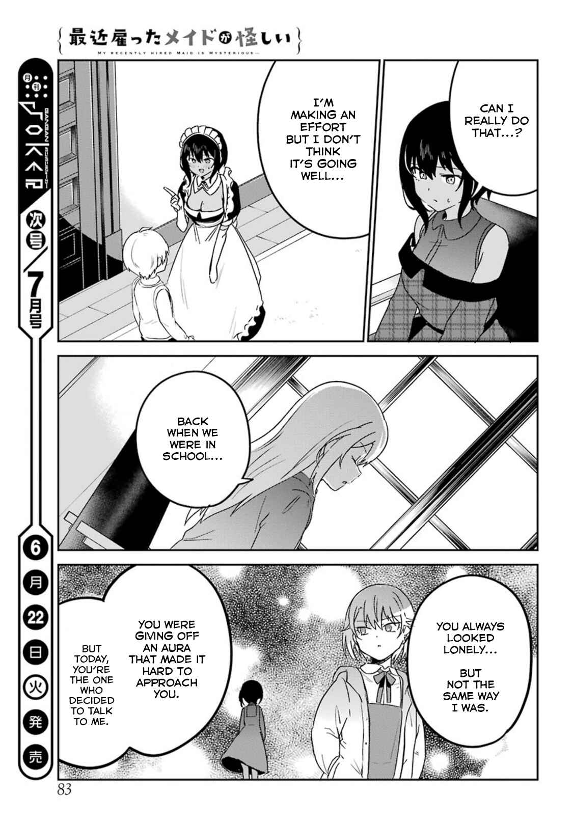 Page 11 Chapter 18 The Maid I Hired Recently Is Mysterious (Magazine)