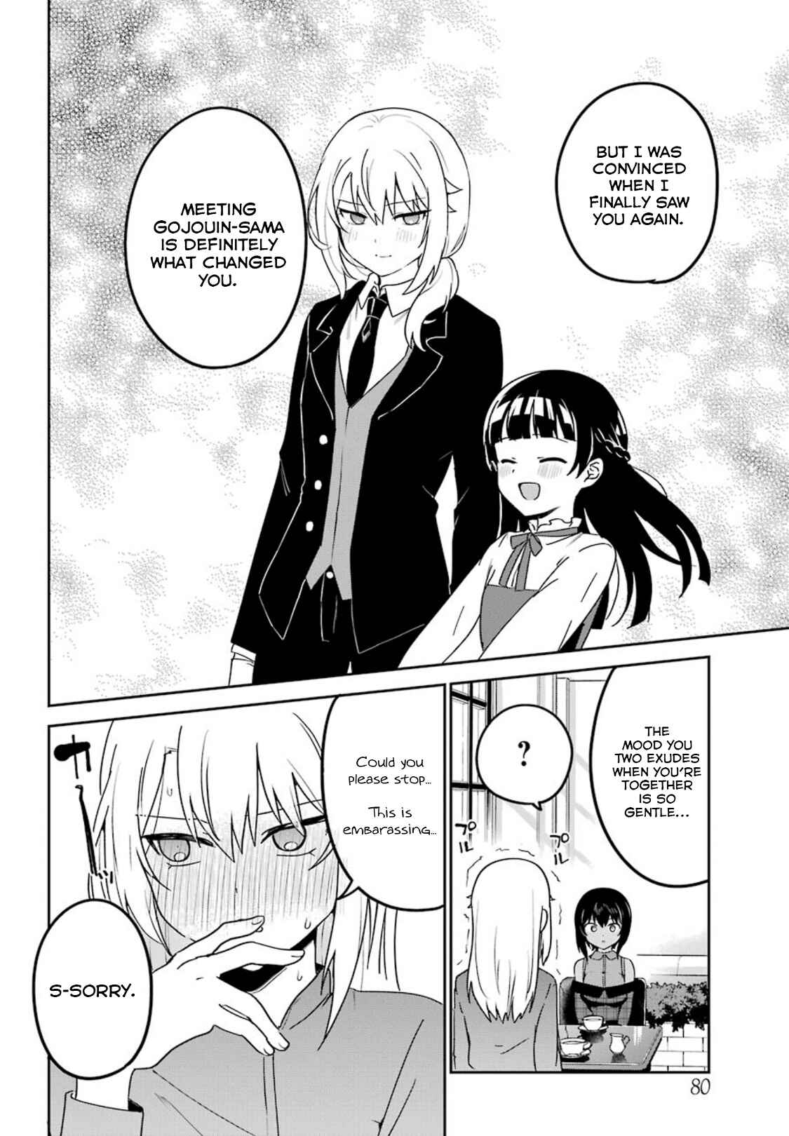 Page 8 Chapter 18 The Maid I Hired Recently Is Mysterious (Magazine)