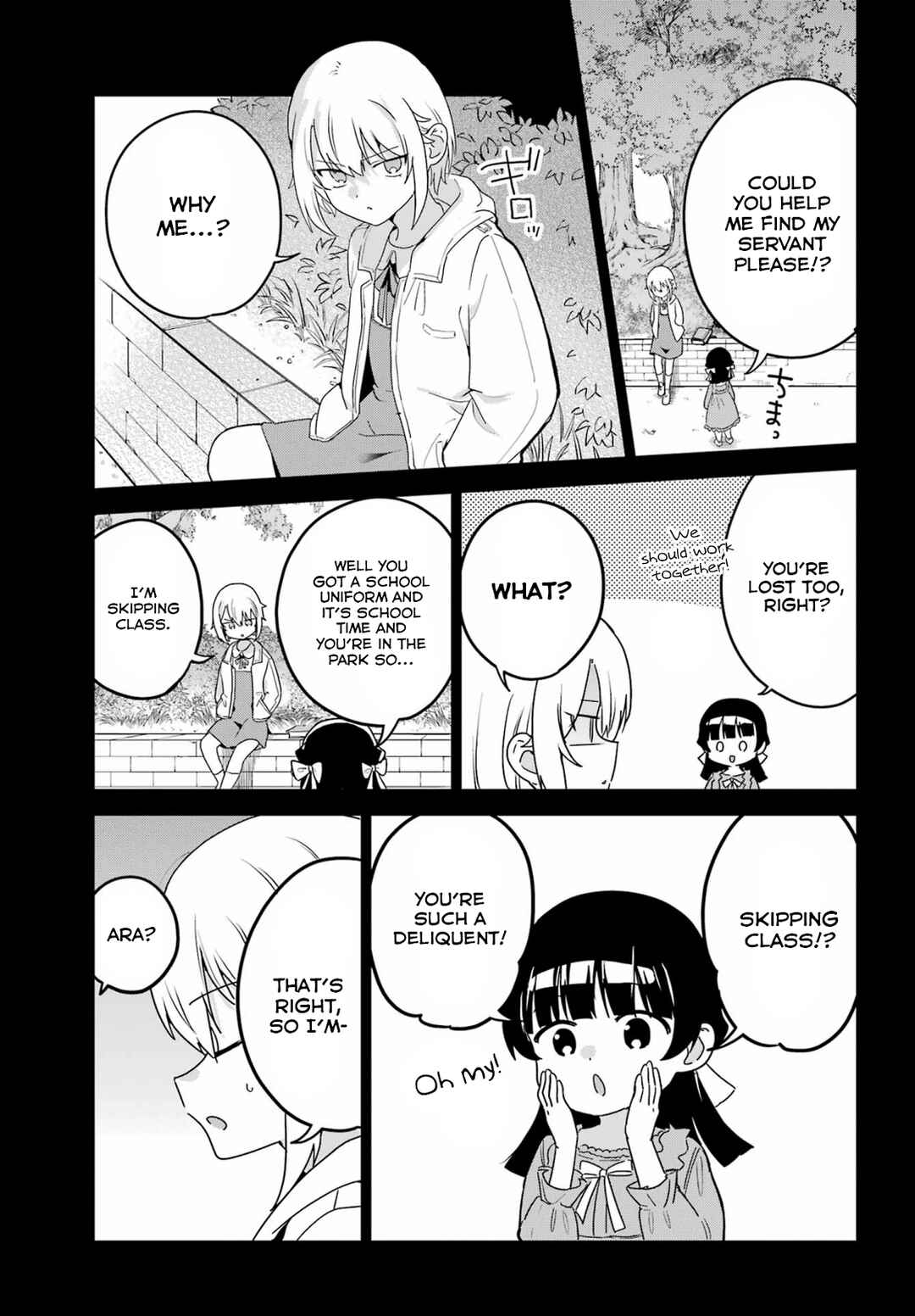 Page 13 Chapter 35 The Maid I Hired Recently Is Mysterious (Magazine)