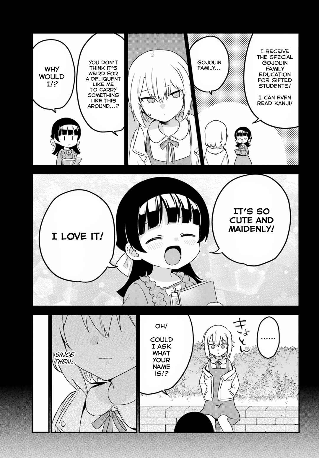 Page 15 Chapter 35 The Maid I Hired Recently Is Mysterious (Magazine)