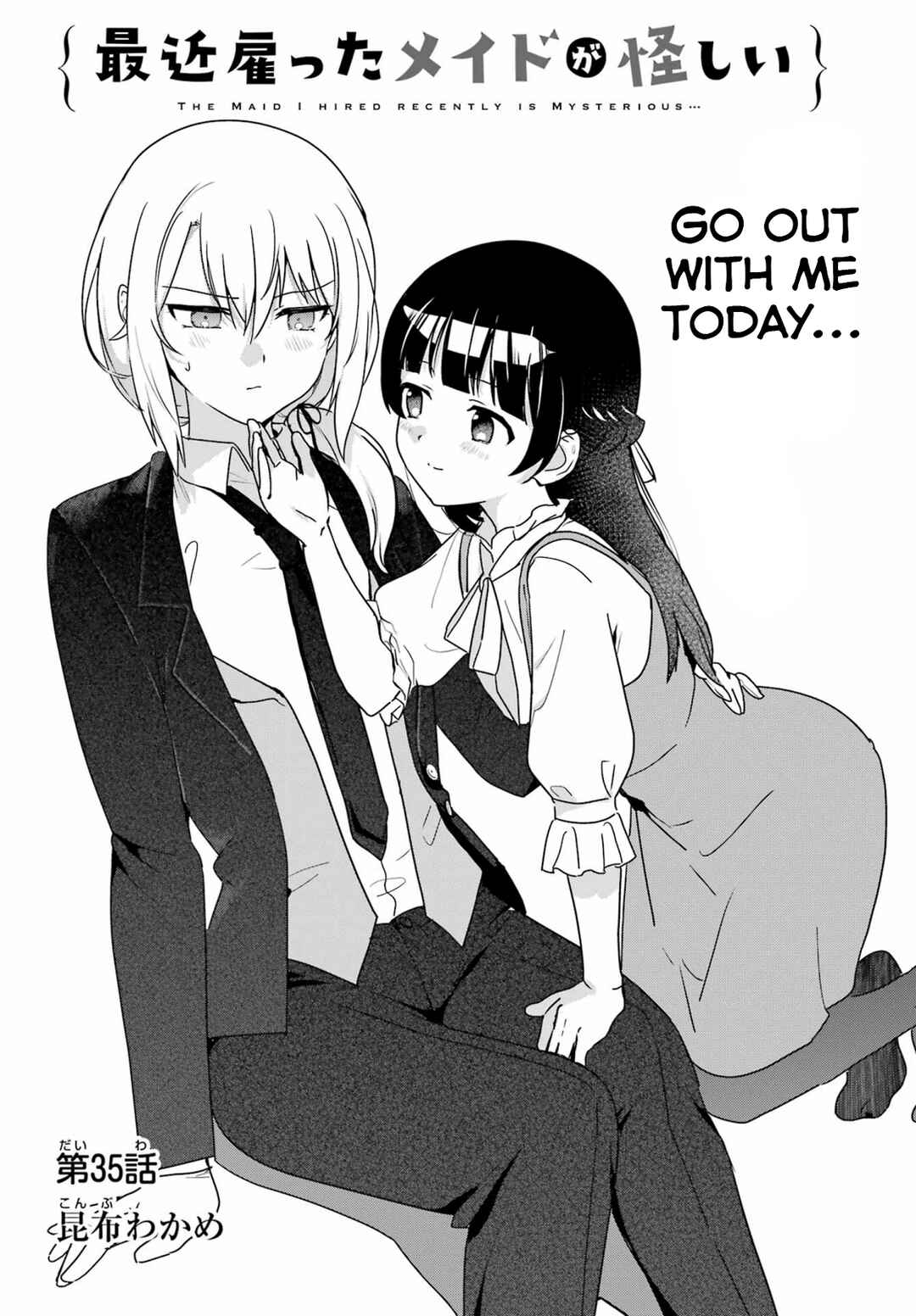 Page 2 Chapter 35 The Maid I Hired Recently Is Mysterious (Magazine)
