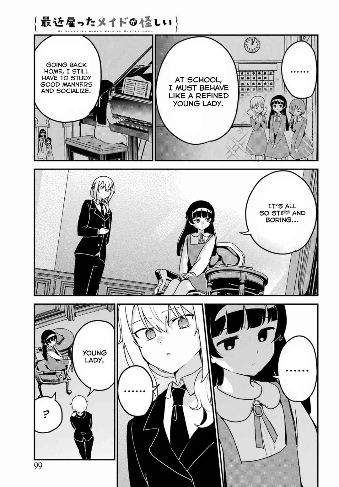 Page 5 Chapter 35 The Maid I Hired Recently Is Mysterious (Magazine)