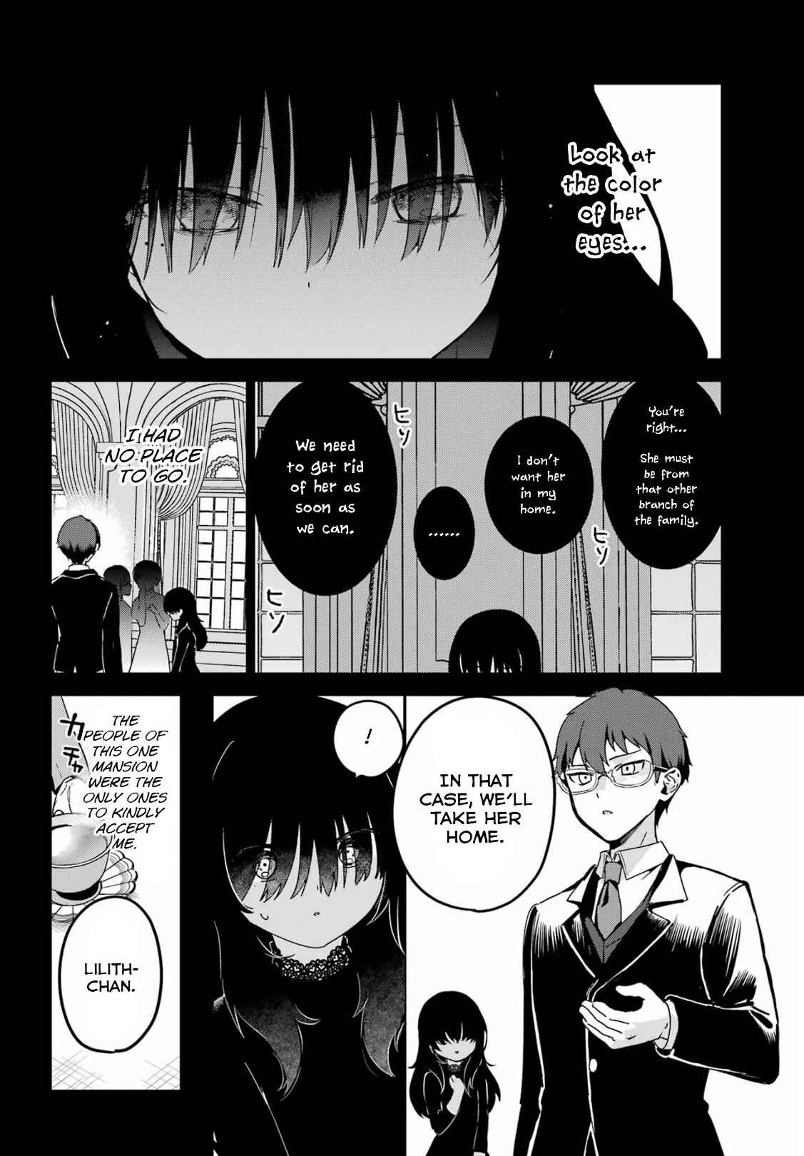 Page 10 Chapter 30 The Maid I Hired Recently Is Mysterious (Magazine)