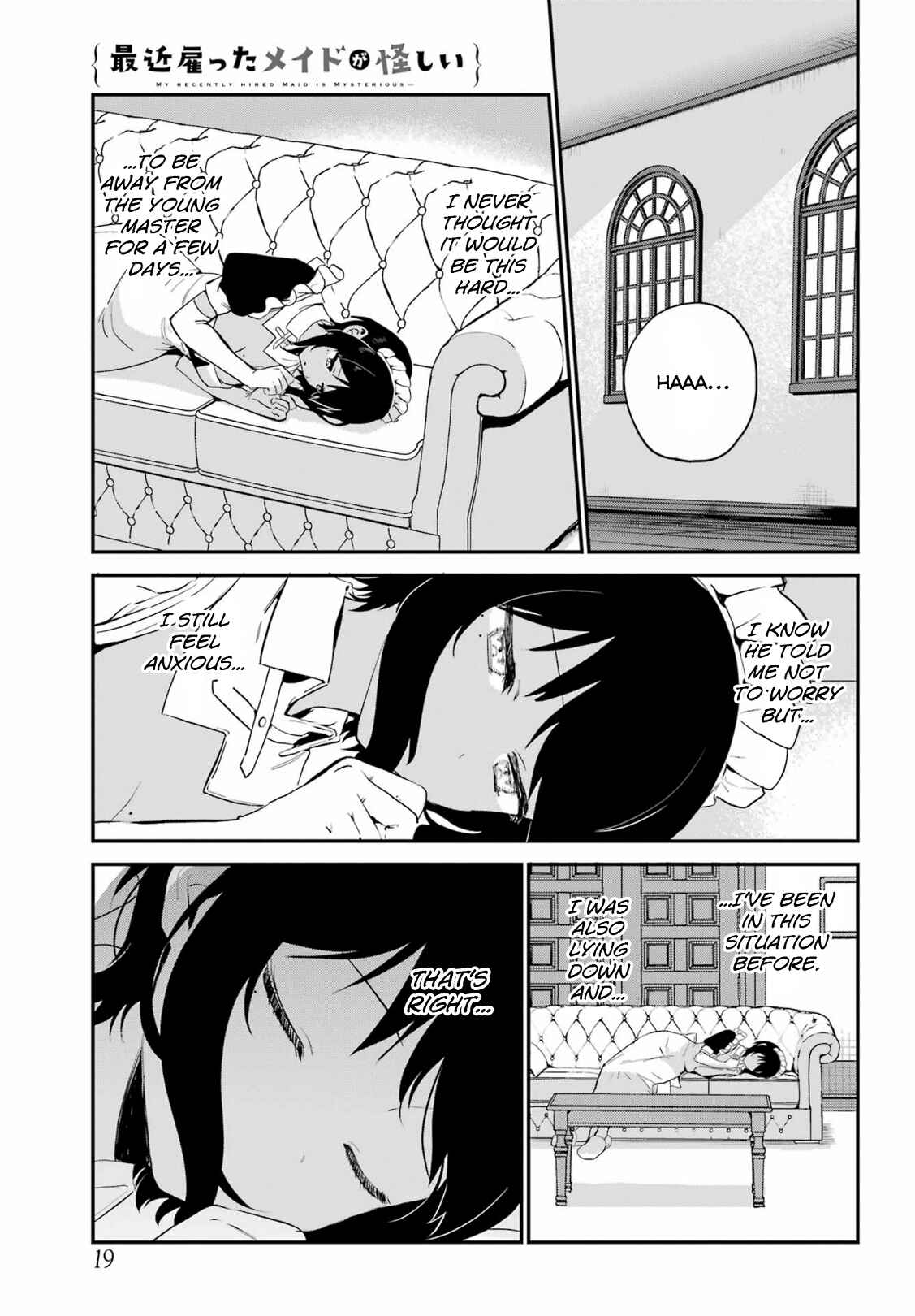 Page 7 Chapter 30 The Maid I Hired Recently Is Mysterious (Magazine)