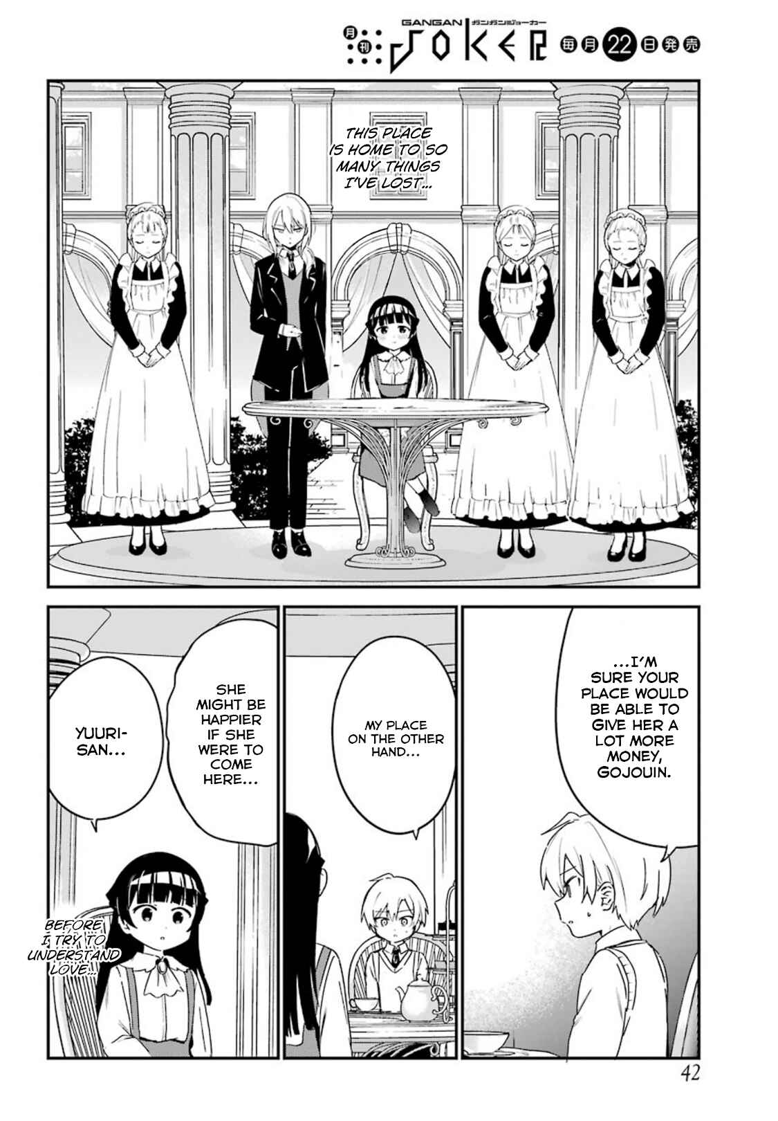 Page 10 Chapter 15 The Maid I Hired Recently Is Mysterious (Magazine)