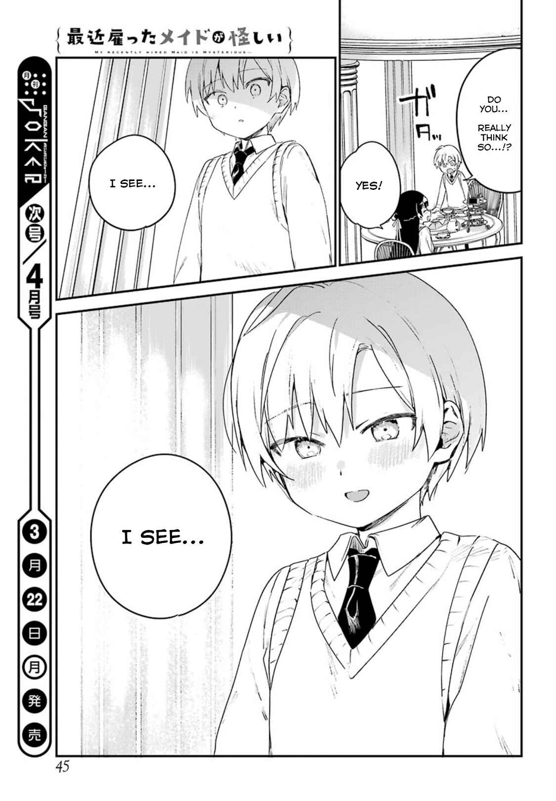 Page 13 Chapter 15 The Maid I Hired Recently Is Mysterious (Magazine)