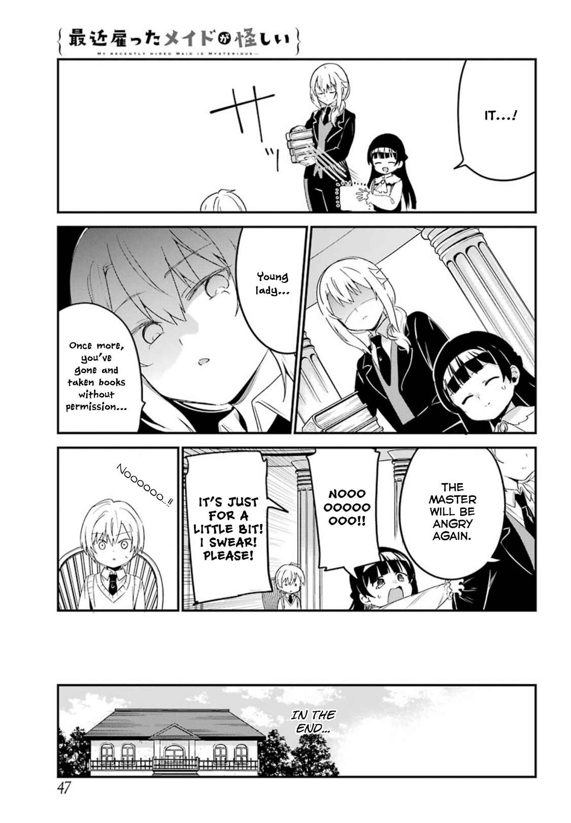 Page 15 Chapter 15 The Maid I Hired Recently Is Mysterious (Magazine)