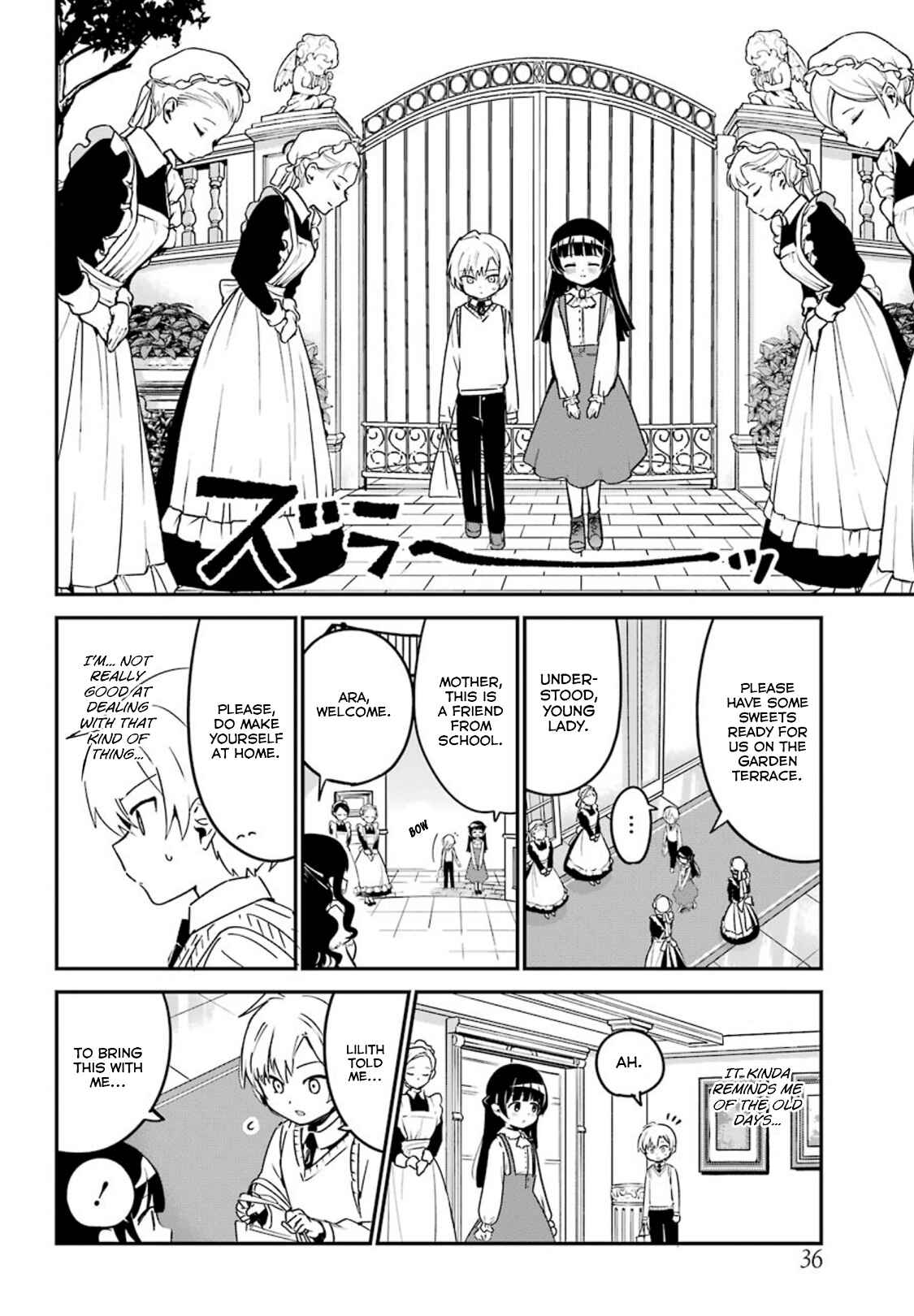 Page 4 Chapter 15 The Maid I Hired Recently Is Mysterious (Magazine)