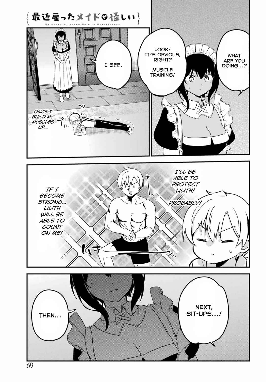 Page 3 Chapter 36 The Maid I Hired Recently Is Mysterious (Magazine)