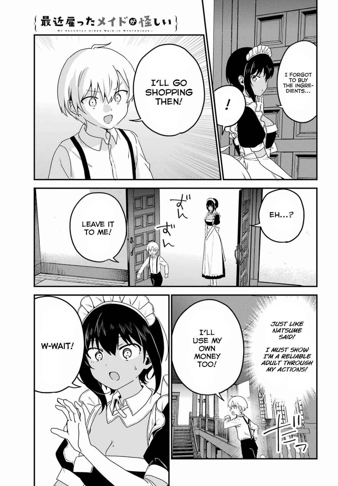 Page 7 Chapter 36 The Maid I Hired Recently Is Mysterious (Magazine)
