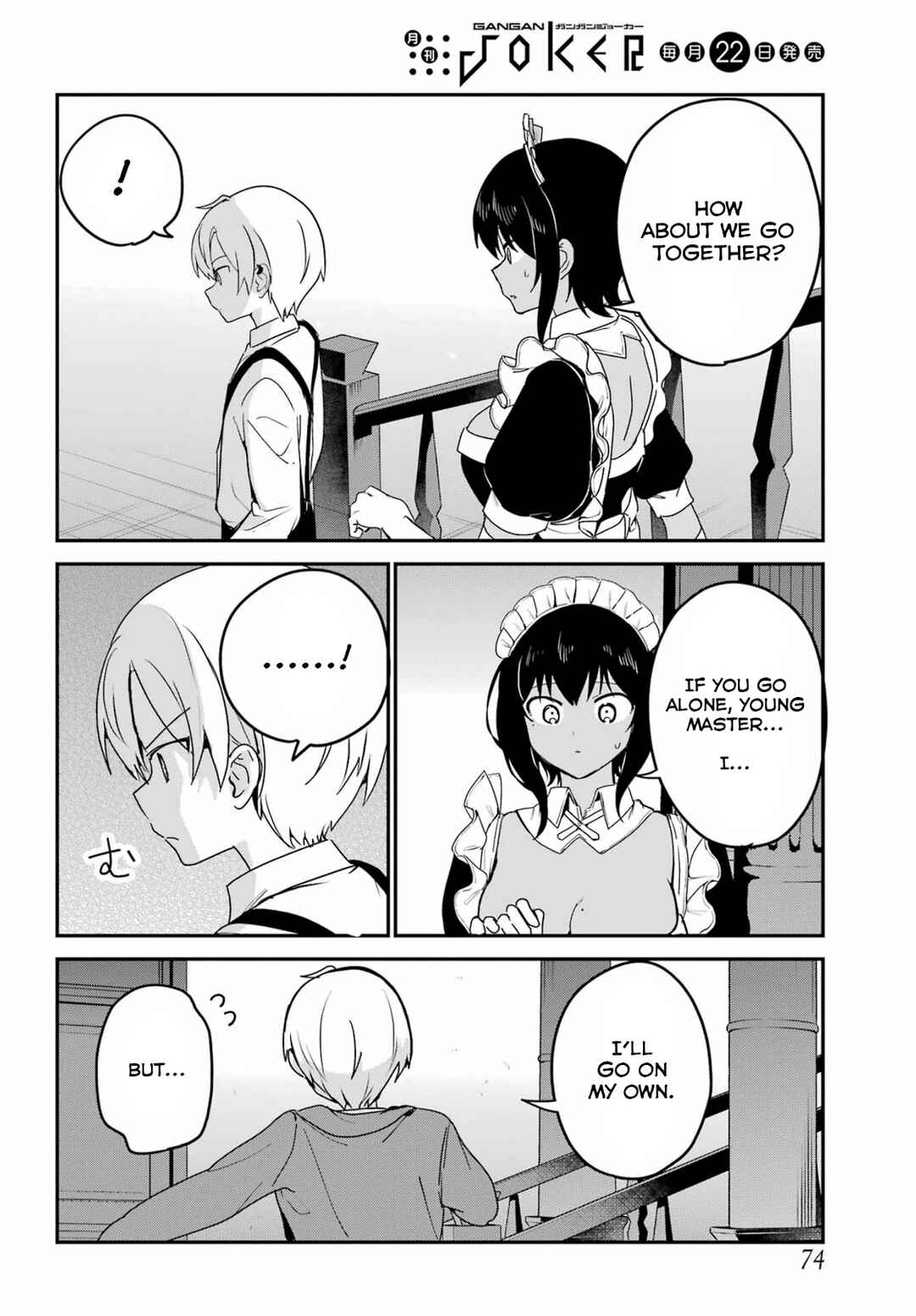 Page 8 Chapter 36 The Maid I Hired Recently Is Mysterious (Magazine)