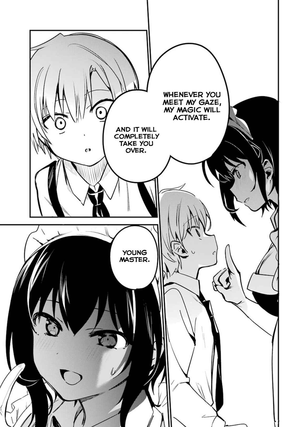 Page 12 Chapter 1 The Maid I Hired Recently Is Mysterious (Magazine)