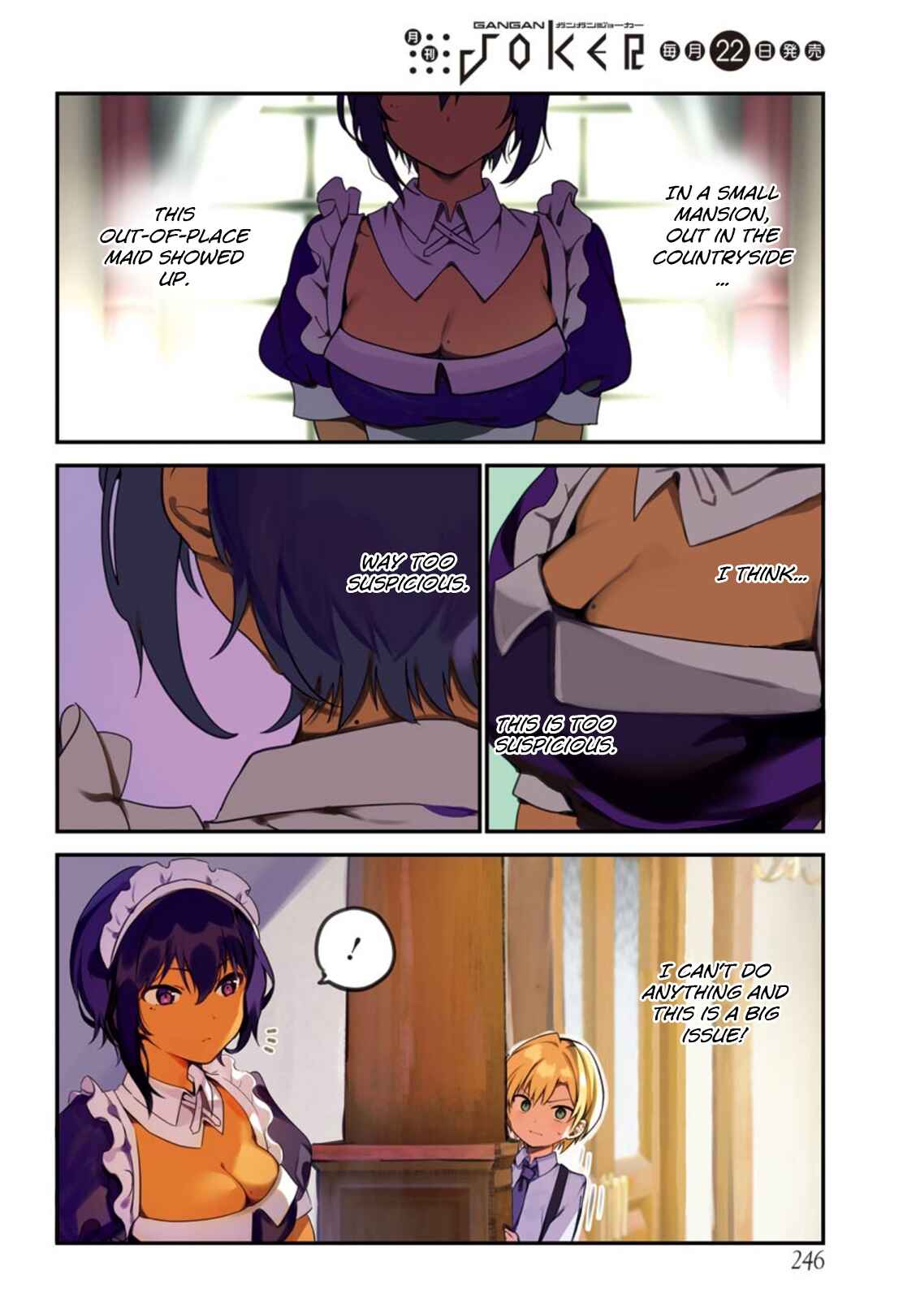 Page 3 Chapter 1 The Maid I Hired Recently Is Mysterious (Magazine)