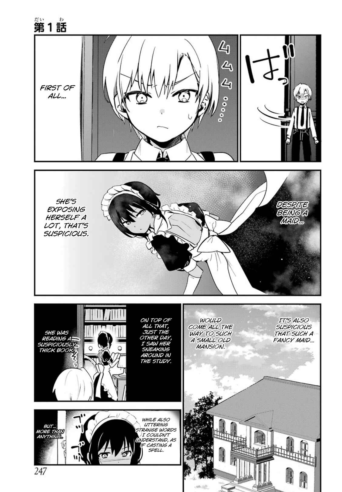 Page 4 Chapter 1 The Maid I Hired Recently Is Mysterious (Magazine)