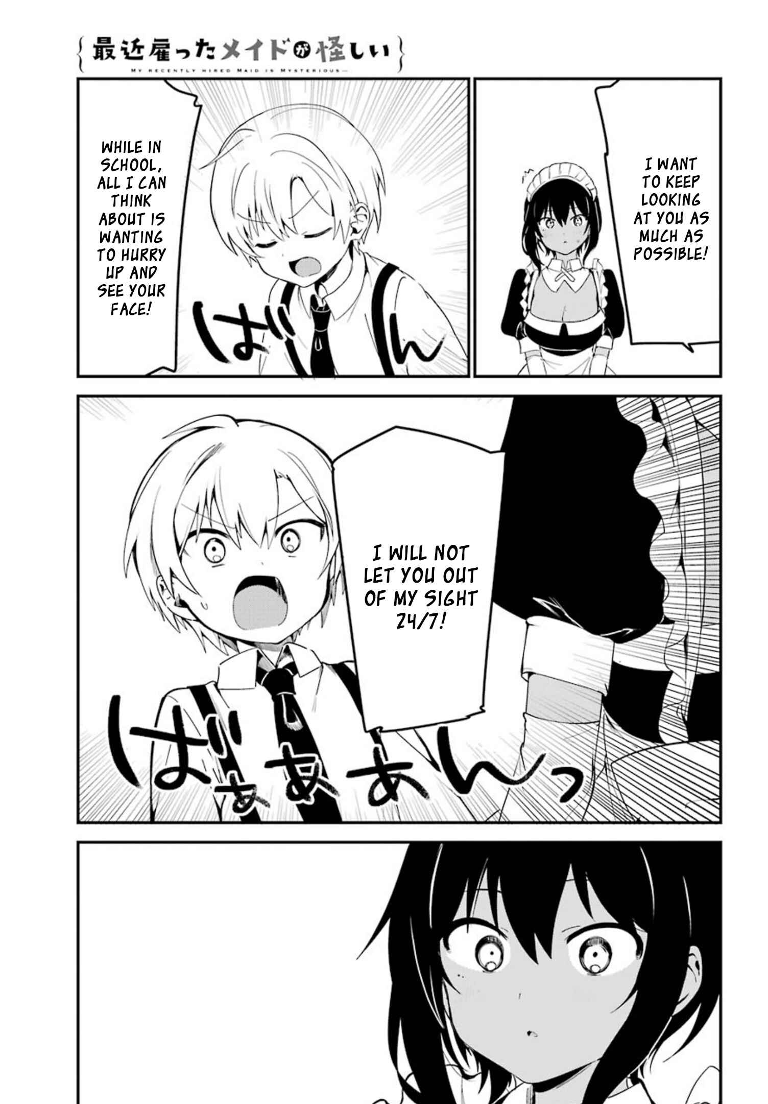 Page 11 Chapter 6 The Maid I Hired Recently Is Mysterious (Magazine)