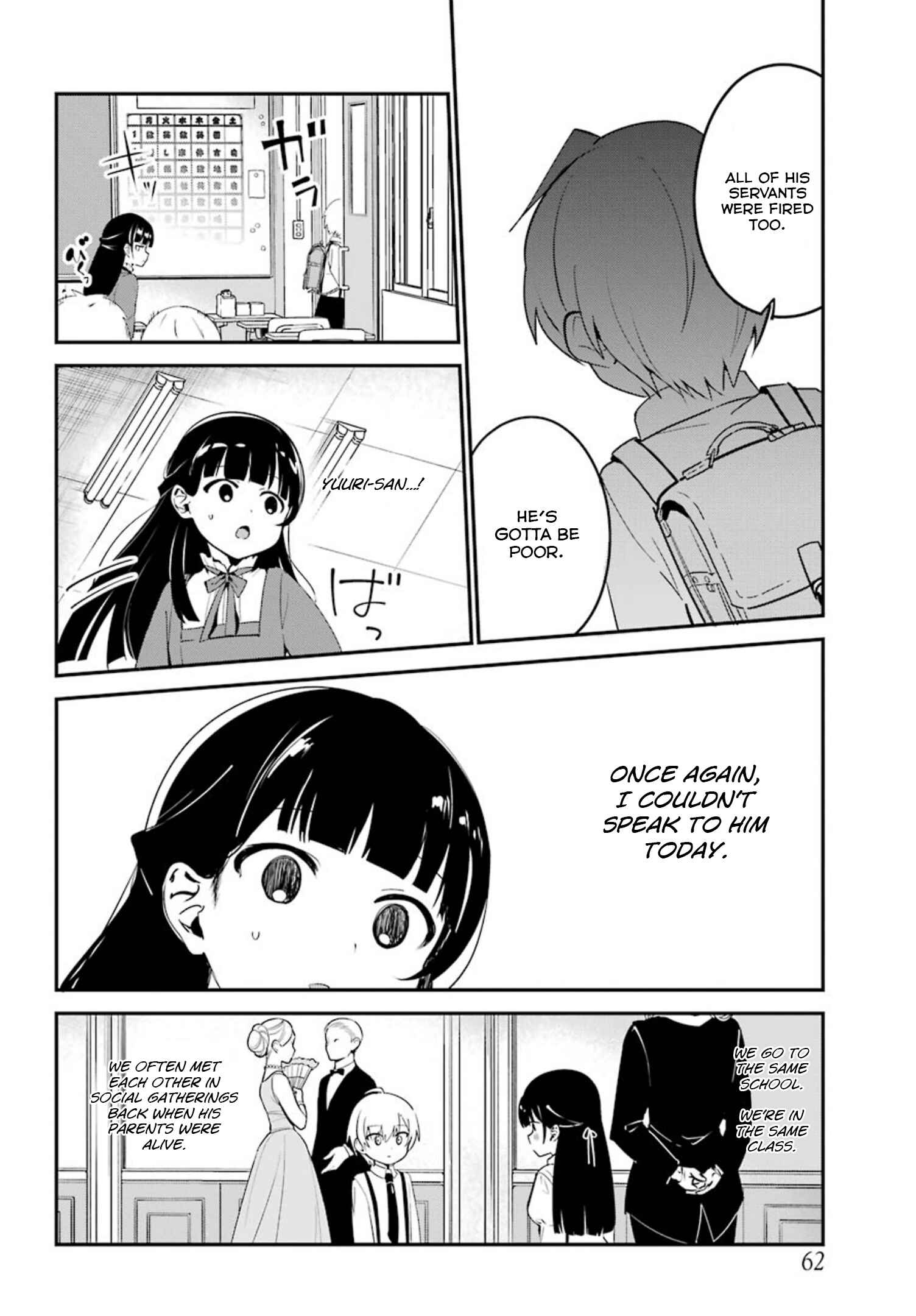 Page 2 Chapter 6 The Maid I Hired Recently Is Mysterious (Magazine)