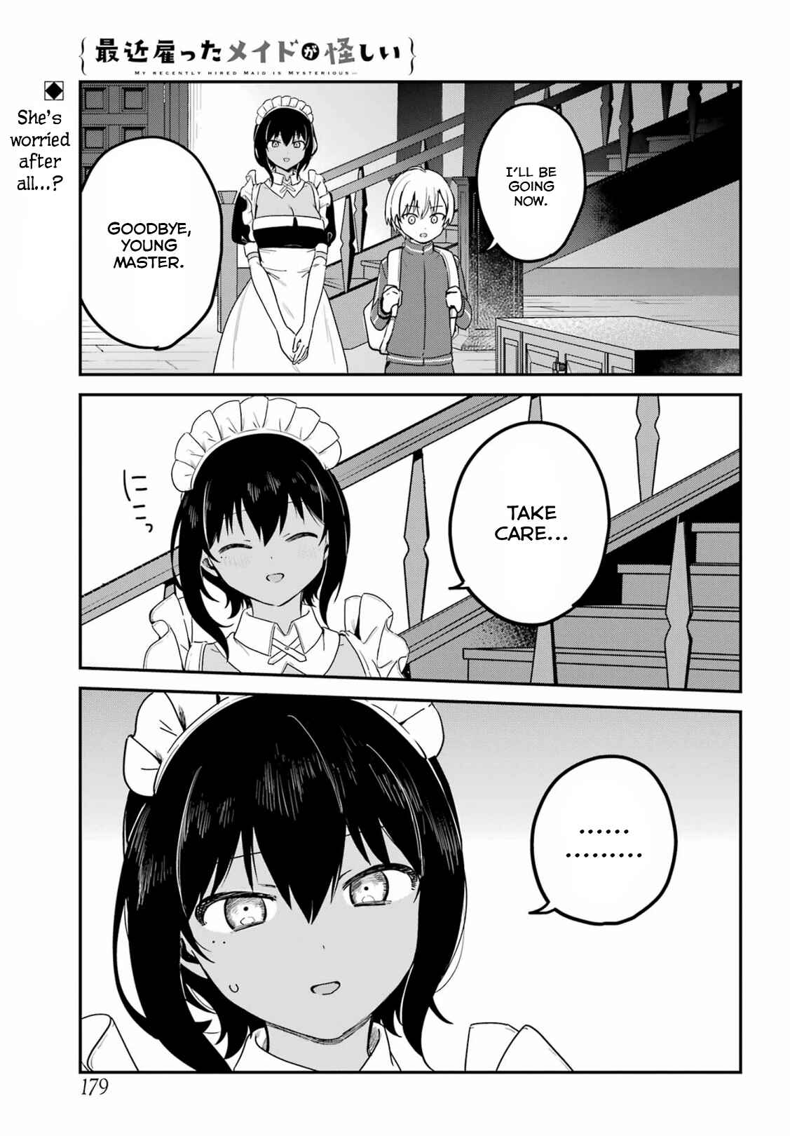 Page 1 Chapter 29 The Maid I Hired Recently Is Mysterious (Magazine)