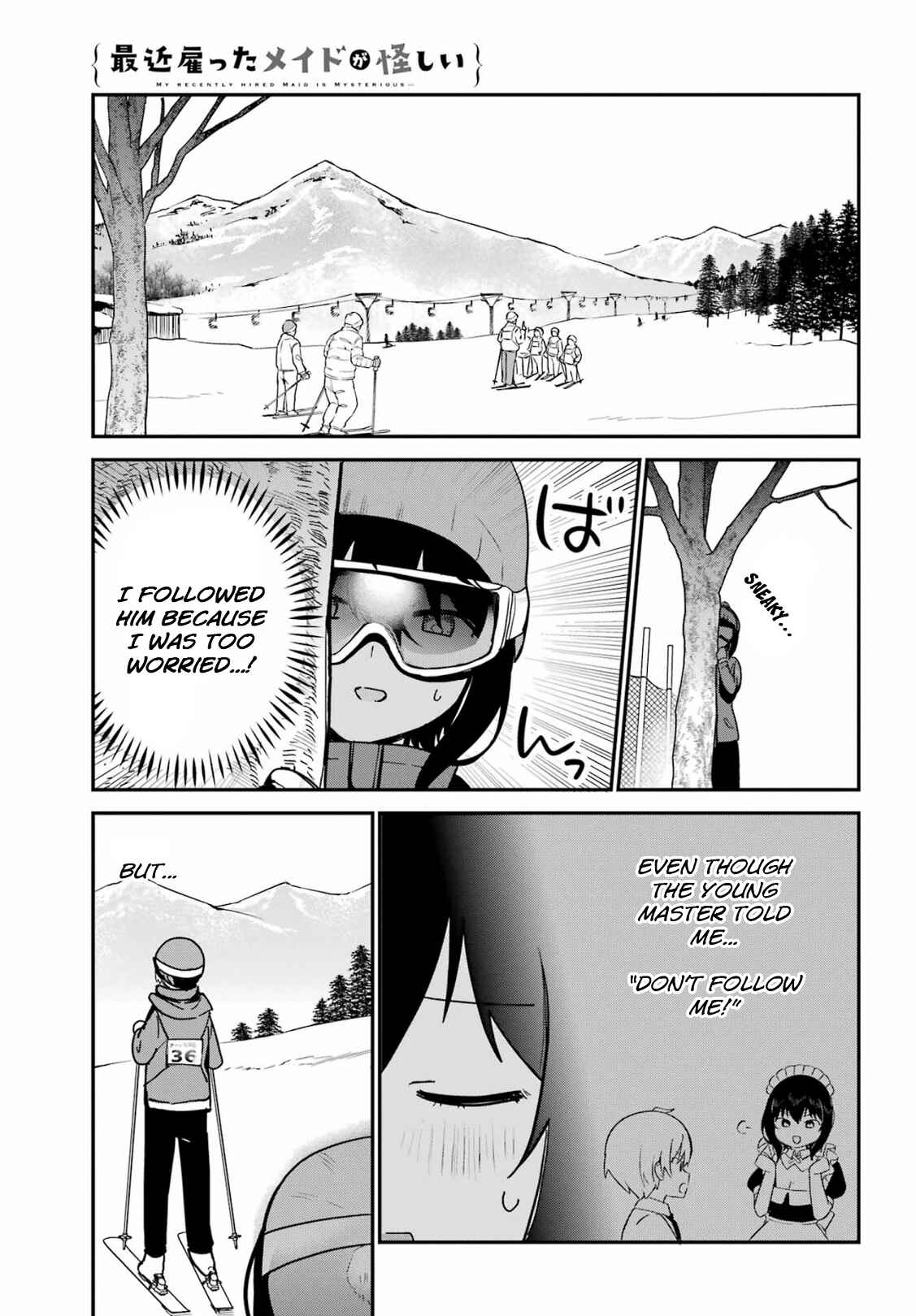 Page 3 Chapter 29 The Maid I Hired Recently Is Mysterious (Magazine)