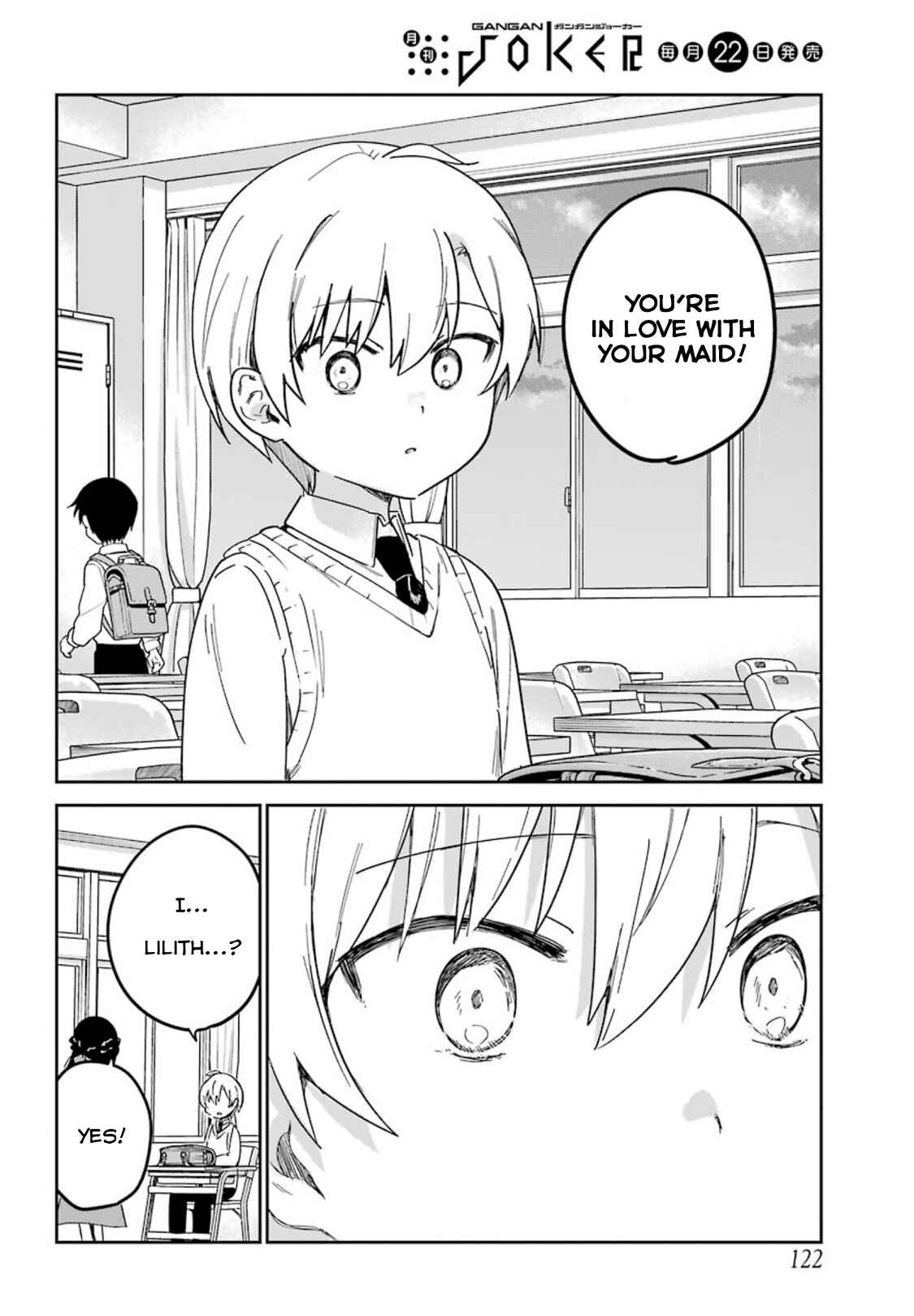 Page 7 Chapter 20 The Maid I Hired Recently Is Mysterious (Magazine)