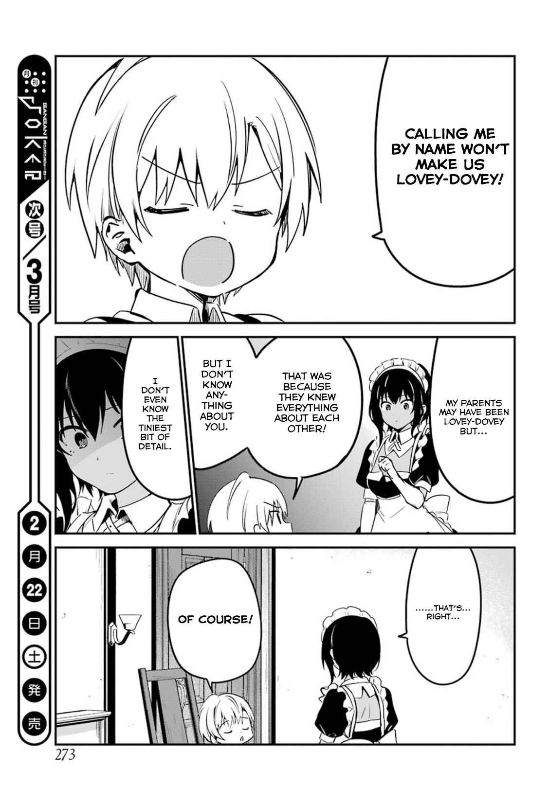 Page 13 Chapter 2 The Maid I Hired Recently Is Mysterious (Magazine)