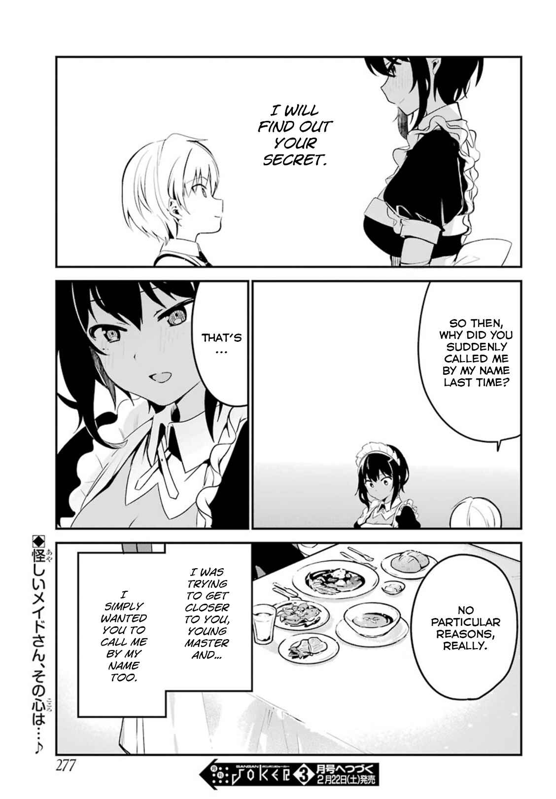 Page 17 Chapter 2 The Maid I Hired Recently Is Mysterious (Magazine)