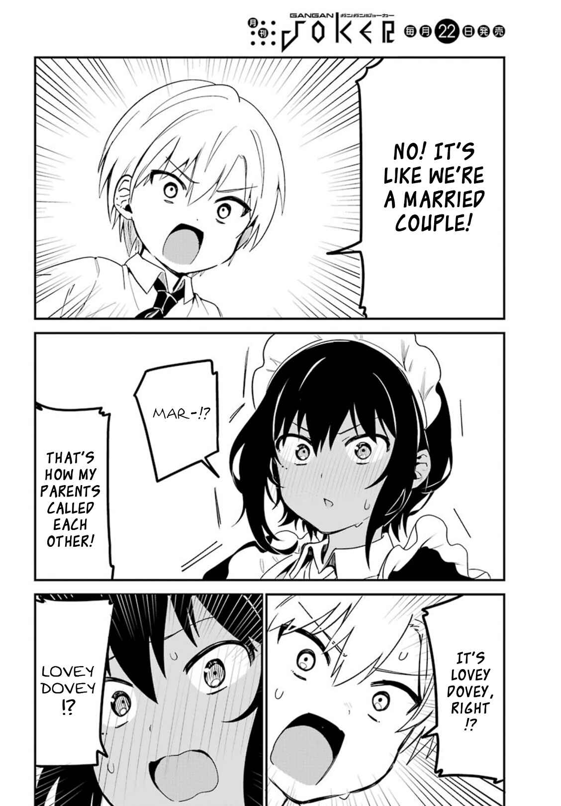Page 6 Chapter 2 The Maid I Hired Recently Is Mysterious (Magazine)