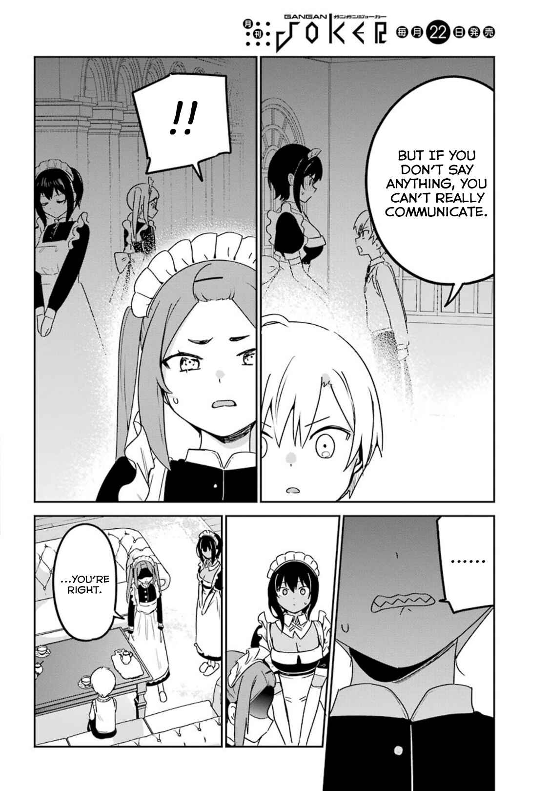 Page 15 Chapter 22 The Maid I Hired Recently Is Mysterious (Magazine)