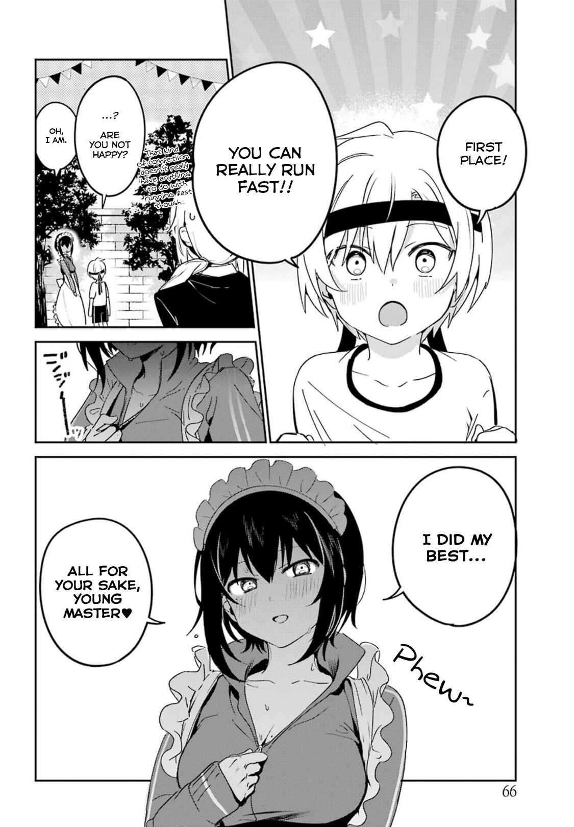 Page 12 Chapter 11 The Maid I Hired Recently Is Mysterious (Magazine)