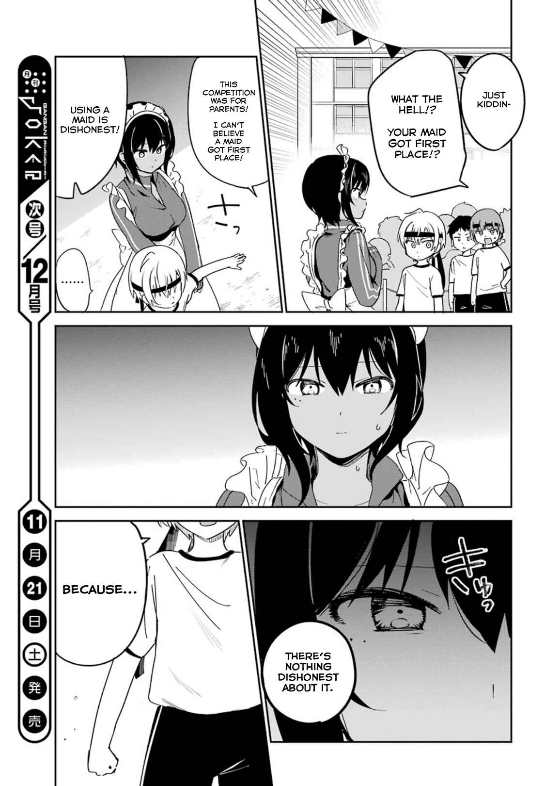 Page 13 Chapter 11 The Maid I Hired Recently Is Mysterious (Magazine)