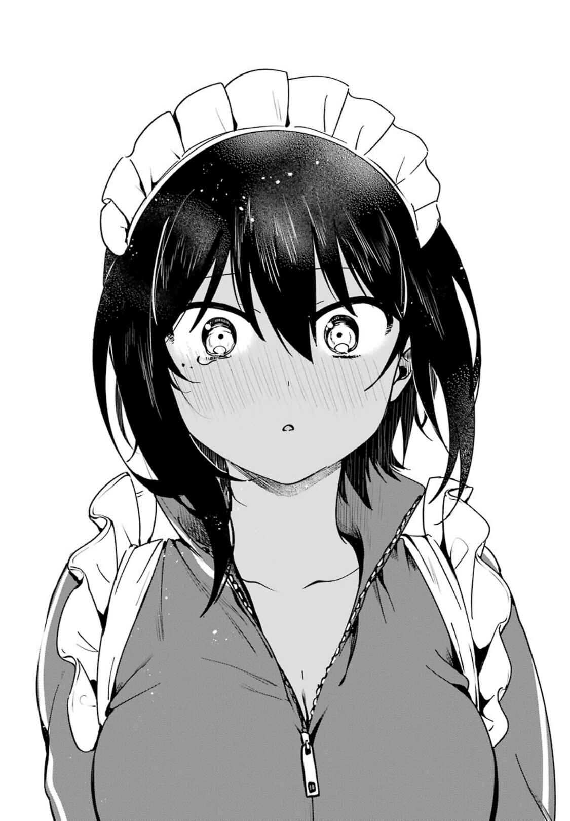 Page 15 Chapter 11 The Maid I Hired Recently Is Mysterious (Magazine)