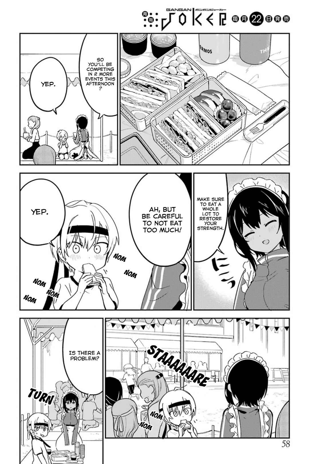 Page 4 Chapter 11 The Maid I Hired Recently Is Mysterious (Magazine)
